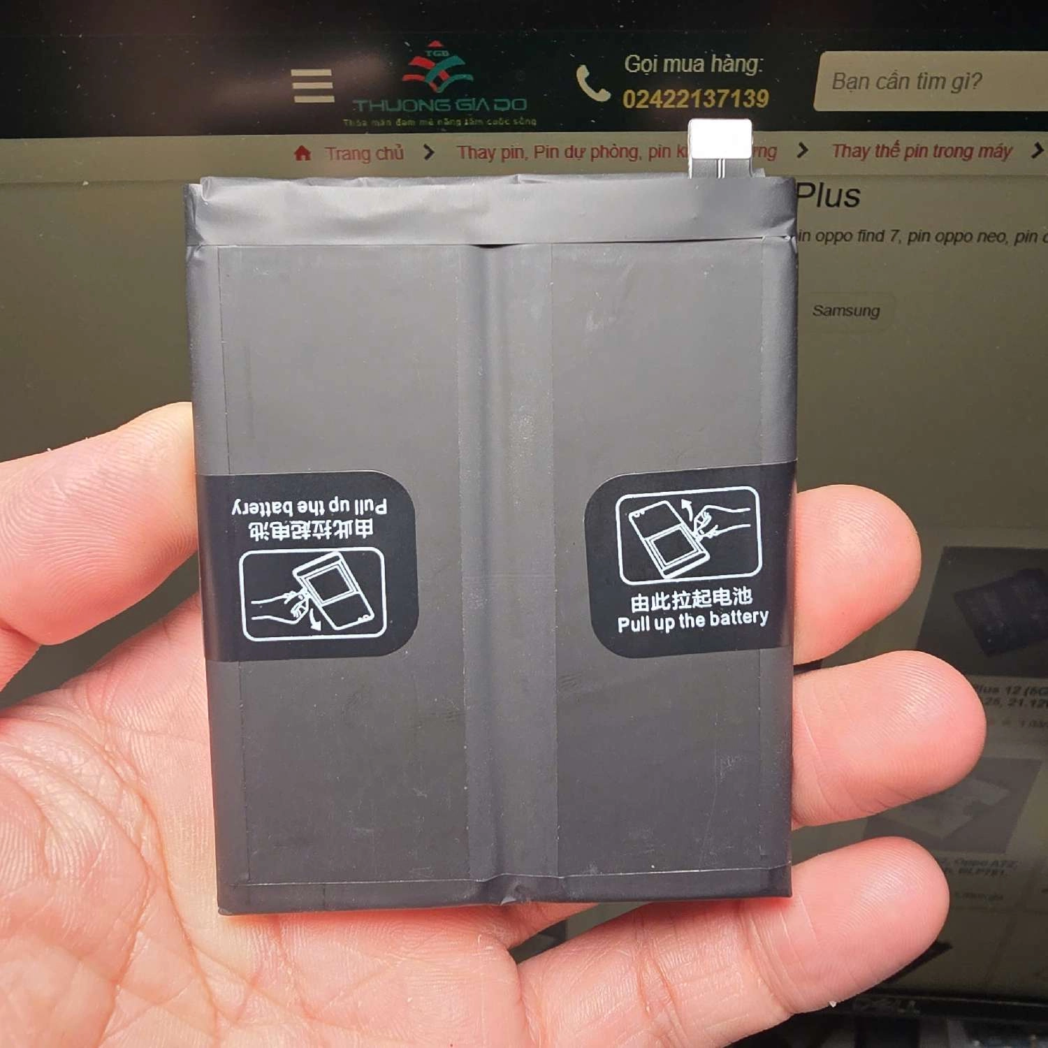 Thay Pin OPPO Find X6 Pro BLP961